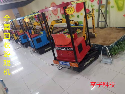电玩设备回收市场日渐兴起，整场游戏机与游乐园设备迎来专业清算时代