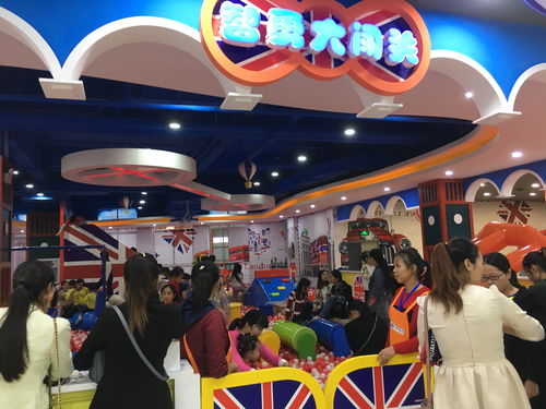儿童乐园人气游乐设备揭秘 电玩娱乐不容忽视